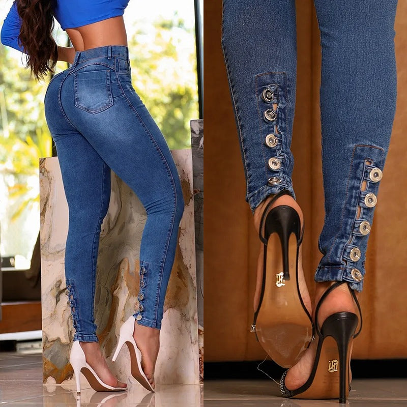 Stretch Denim Skinny Pants