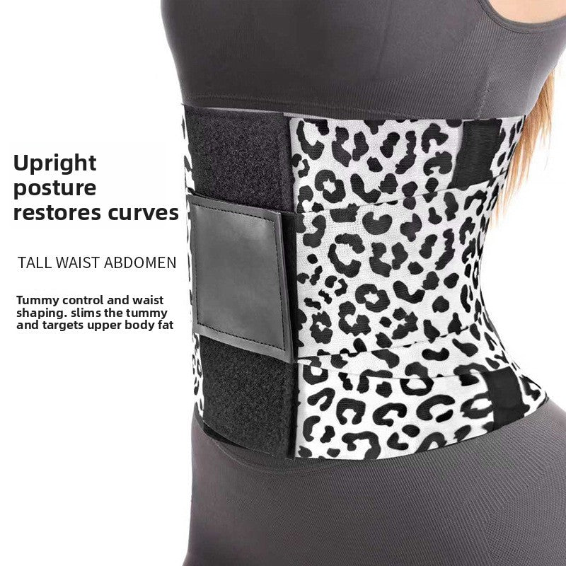 Adjustable Posture Correction Waist Belt